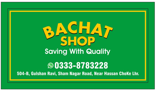 Bachat Shop